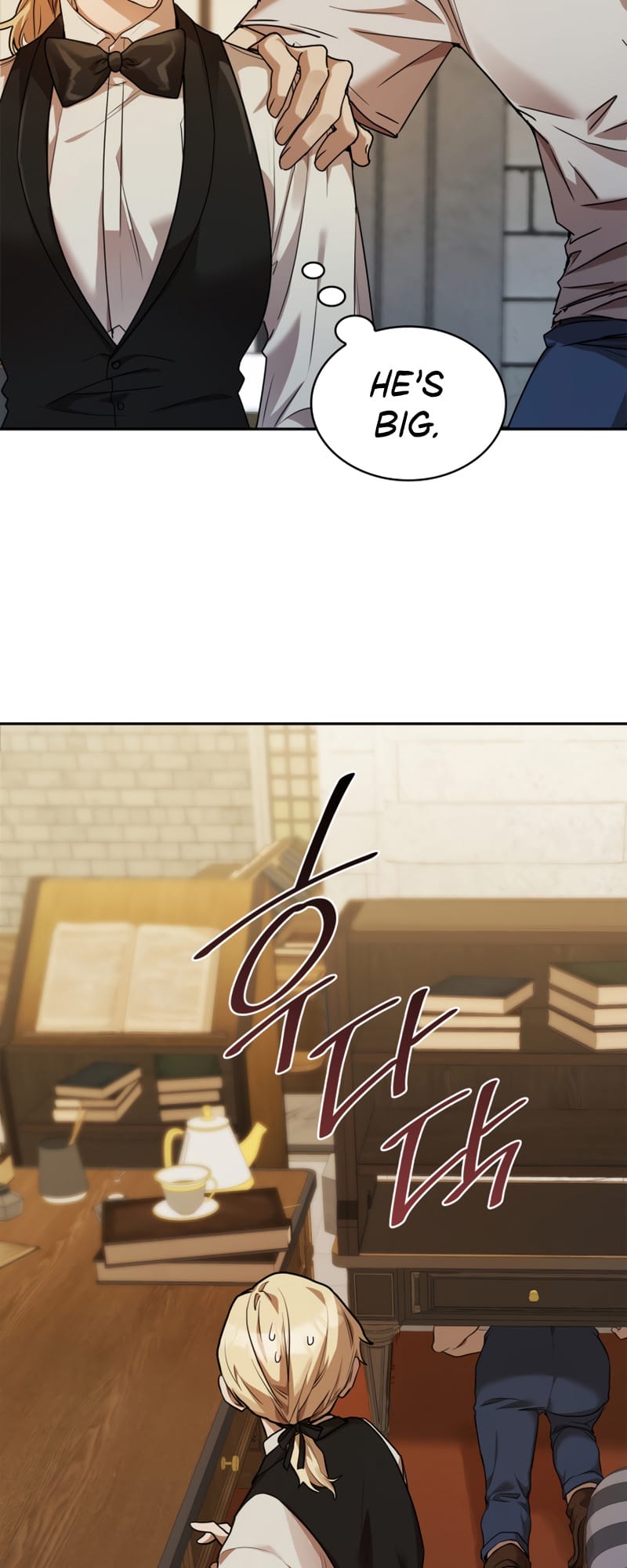 Infinite Mage, Chapter 6 image 12
